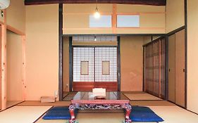 暮らしの宿 てまり おいとま